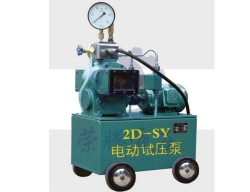 2DSY-63S试压泵