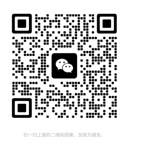 微信图片_20250220174009.png